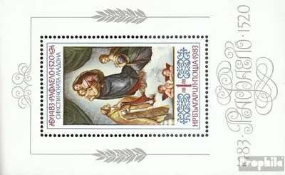 Produktbild von Briefmarken Bulgarien 1983 Mi Block138 (kompl.Ausg.) postfrisch 500.Geburtstag von Raffael