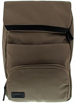Produktbild von Rieker Rucksack Braun in Gr. OneSize