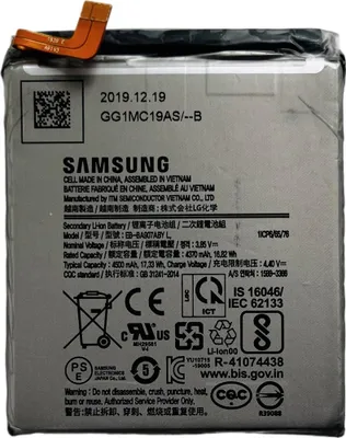 Produktbild von Original Samsung EB-BA907ABY Akku Batterie für Samsung Galaxy S10 Lite SM-G770F
