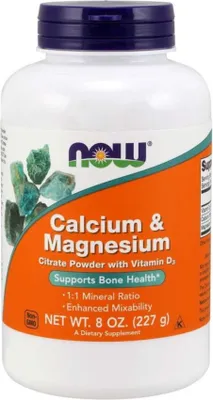 Productafbeelding van NOW Foods Dietary supplements 1556, BI5308