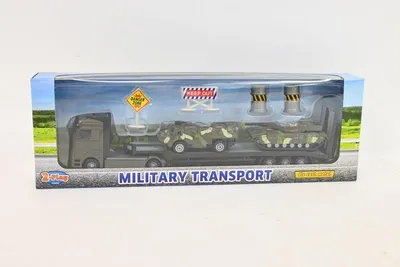 Produktbild von Militär Sattelschlepper mit 2 Panzer 25cm 1:60