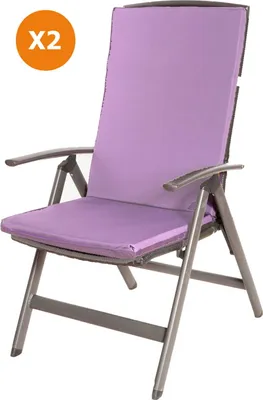 Produktbild von Stuhlkissen 2er set | Sitzkissen 110x47x4cm Hellviolett | sitzkissen stuhl | stuhlkissen outdoor | sitzkissen hochlehner