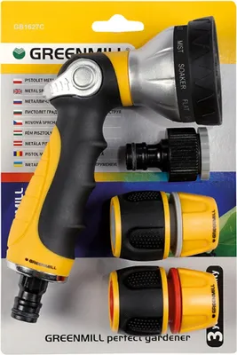 Produktbild von Gartenbrause Multibrause Hochdruck Handbrause Metall 10in1 Mit Anschluss Set