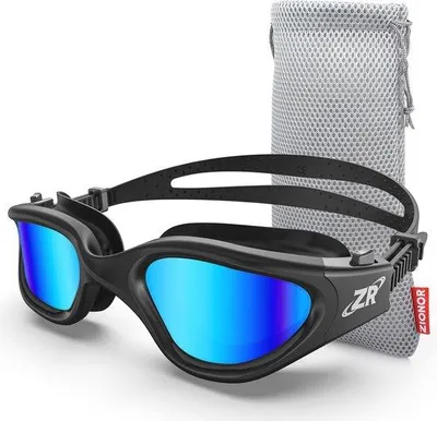 Produktbild von Famanu Schwimmbrille mit polarisierten Spiegelgläsern - UV-Schutz und Antibeschlag