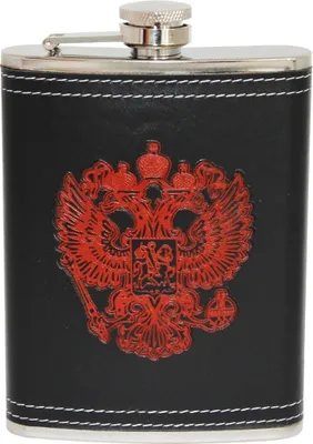 Produktbild von Flachmann Set Wappen Russland 230ml. Edelstahl 4918106424