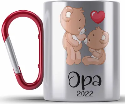 Produktbild von Trendation - Du Wirst Opa 2022 Edelstahl Tasse Karabiner Geschenk Schwangerschaft Verkünden Großvater Überraschung Baby Karabiner Edelstahl Tasse Karabiner Edelstahl Opa (Rot)