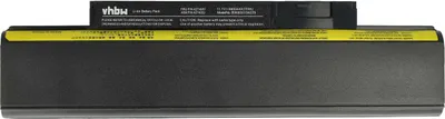 Produktbild von vhbw Akku kompatibel mit Lenovo ThinkPad X130e, E120 30434TC, E120 30434SC, X121e, E120 30434NC, E120 Notebook (6600 mAh, 11,1 V, Li-Ion)