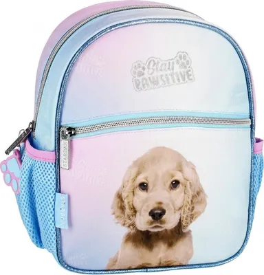 Obrázok produktu pre Plecak mały Doggy