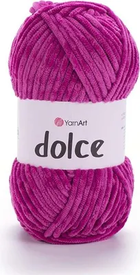Immagine prodotto di Filato Dolce 5 x 100g 794