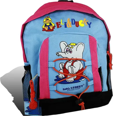 Obrázek produktu pro Taška Street syntetický batoh dětská sportovní taška růžová 20x15x18 cm D2OTJ609P