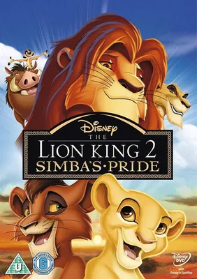 Zdjęcie produktu dla Król Lew 2: Duma Simba [import z Wielkiej Brytanii]