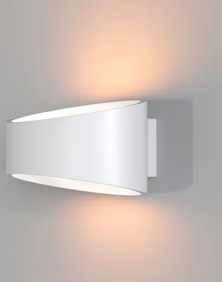 Produktbild von Maytoni Marcus Wandleuchte C806WL-L5W LED, Weiß, aus Metall, 3000K, 250lm