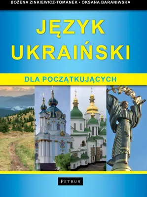 Obrázok produktu pre Język Ukraiński dla Początkujących - Wydanie 3
