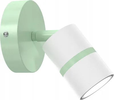Obrázok produktu pre Detská nástenná lampa s nastaviteľným LED reflektorom GU10