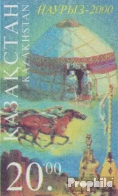 Produktbild von Briefmarken Kasachstan 2000 Mi 282 (kompl.Ausg.) postfrisch Nauroz-Fest