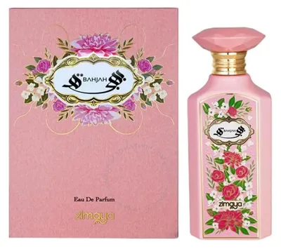 Produktbild von Zimaya Bahjah Extrait de Parfum 100 ml (woman)