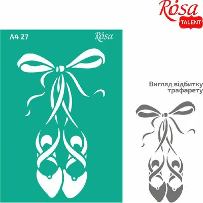 Immagine prodotto di Foglio adesivo riutilizzabile per ballerine, 21 x 29,7 cm