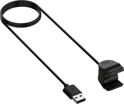 Produktbild von Strap-it Oppo Band Ladegerät / Ladekabel USB