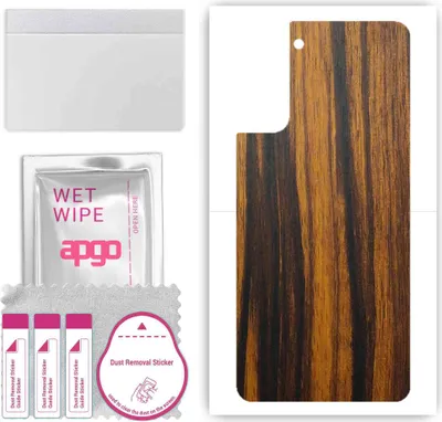 Produktbild von apgo Rückseite Schutzfolie, Skin, kompatibel mit Samsung Galaxy S21 Plus 5G, Hinten Displayschutzfolie aus Vinylfolie, kratzfest, einfache Montage - Tigerwood