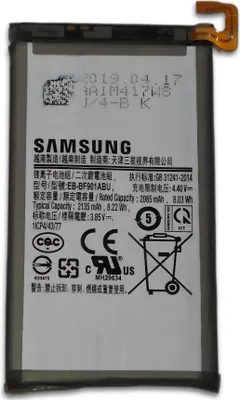 Obrázek produktu pro Originální Samsung Galaxy Fold 5G Akku baterie EB-BF901ABU 2135 mAh