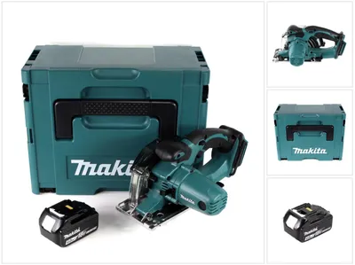 Image de Makita DCS 552 M1J Scie circulaire à main métal sans fil 18 V 136 mm en Makpac + 1x batterie 4,0 Ah + lame de scie et lunettes de protection - sans chargeur