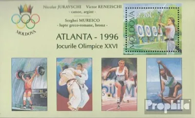 Produktbild von Briefmarken Moldawien 1996 Mi Block7I (kompl.Ausg.) postfrisch Olympische Sommerspiele