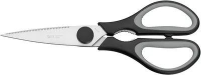 Image de Silit Varieta Küchenschere, 21 cm 3201003823 4004633227830