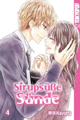 Immagine prodotto di Sirupsüße Sünde 04