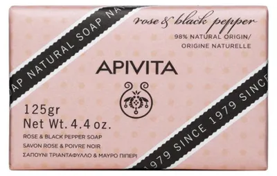 Image de SAVON NATUREL à la rose et au poivre noir 125 gr