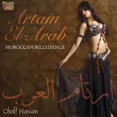 Produktbild von Artam El-Arab - Chalf
