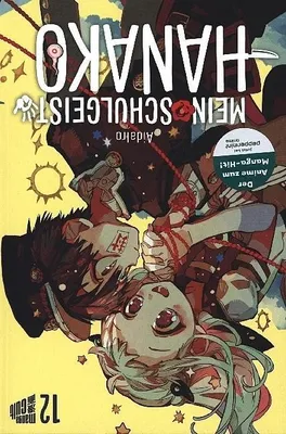Image de Mein Schulgeist Hanako 12