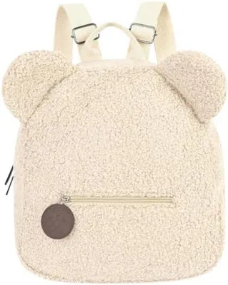 Produktbild von Mini-Tasche für Kinder in süßem Plüsch-Design mit verstellbaren Riemen. Ideal für den Schulweg, für Kleinkinder und Vorschulkinder.