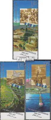 Produktbild von Briefmarken Israel 1998 Mi 1452-1454 mit Tab (kompl.Ausg.) postfrisch Unabhängigkeitskrieg