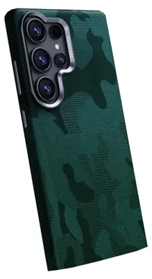 Produktbild von Handyhülle Backcover Samsung Galaxy S26 Ultra 5G Carmouflage Struktur Grün
