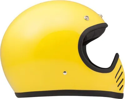 Produktbild von Dmd Seventyfive Integralhelm Gelb S Gelb S