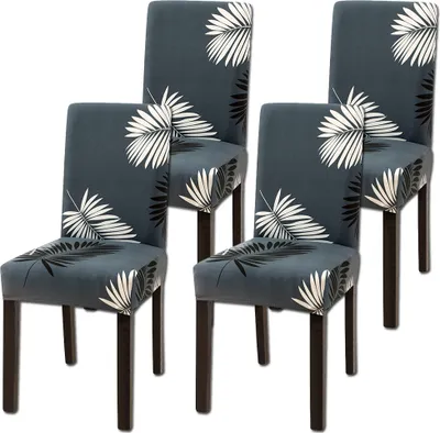 Zdjęcie produktu dla Pokrowce na krzesła 4-pak, Nowoczesne drukowane uniwersalne elastyczne pokrowce na krzesła do jadalni, Kolor: #3 Feather Grey Black