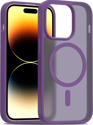 Produktbild von Magnetisch Hülle für iPhone 14 Pro, Kompatibel mit MagSafe, Transluzente Matt Rückseite Stoßfeste Handyhülle Lila