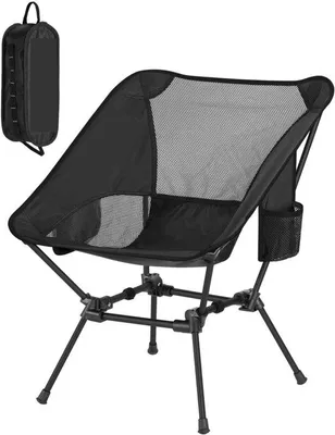 Produktbild von Famanu Campingstuhl - 150 kg tragfähiger Faltstuhl für Outdoor-Aktivitäten - schwarz