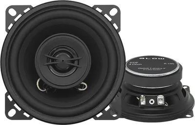 Image de Paire d'enceintes 2 voies BLOW R-100 100 mm