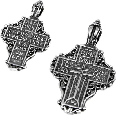 Produktbild von Kettenanhänger Jesus Kreuz 925 Silber Orthodoxe Anhänger Glaubenssymbol K54