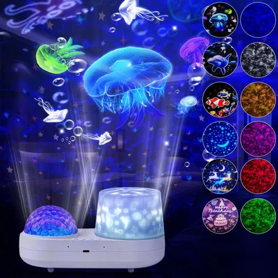 A projector lamp displaying jellyfish and stars on a ceiling, with various projection discs shown on the right.