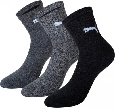 Produktbild von Puma Short Crew Socken (3 Paar) Grau - UK Größe 12-14