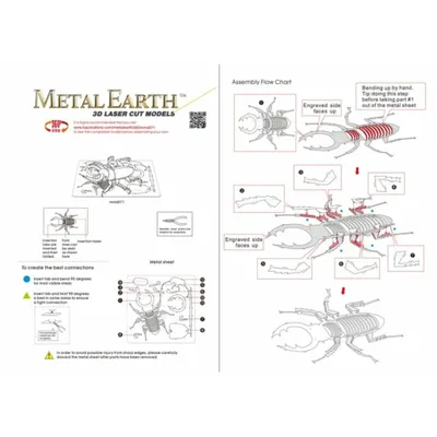 Obrázok produktu pre 3D puzzle METAL EARTH Hornbill