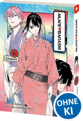 Zdjęcie produktu dla Akane-banashi 06