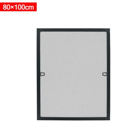 Produktbild von QEENTOE Fliegengitter 80x100cm, Insektenschutzgitter für Fenster mit Aluminiumrahmen, Montage ohne Bohren, Anthrazit