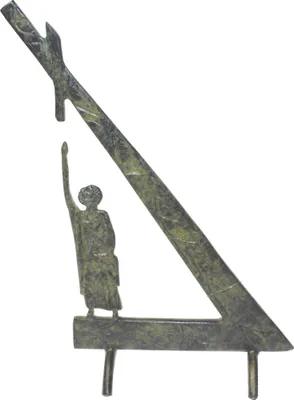 Image de Théorème de Pythagore, en laiton