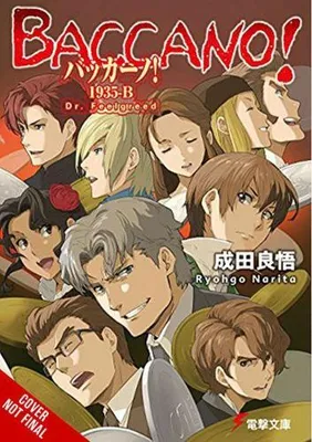 Productafbeelding van Baccano!, Vol. 19 (light novel)