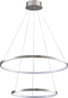 Zdjęcie produktu dla Lampa wisząca nowoczesna regulowana nikiel dwa ringi LED 35W neutralna barwa do salonu jadalni LEA Polux