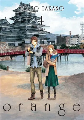 Produktbild von Orange 4 (Takano Ičigo)