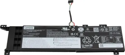 Image de Batterie Lenovo 2 cellules, 38 Wh, modèle 5B11K24752 - Batterie - 4,948 mAh